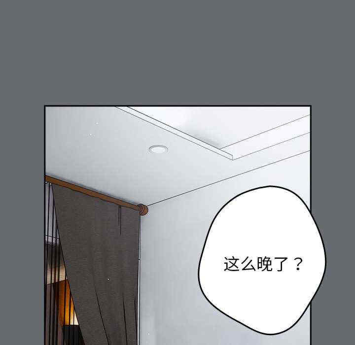 游戏不能这样玩/游戏规则我来定