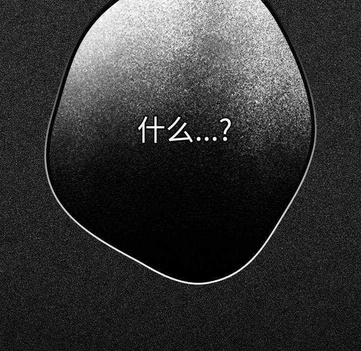 游戏不能这样玩/游戏规则我来定