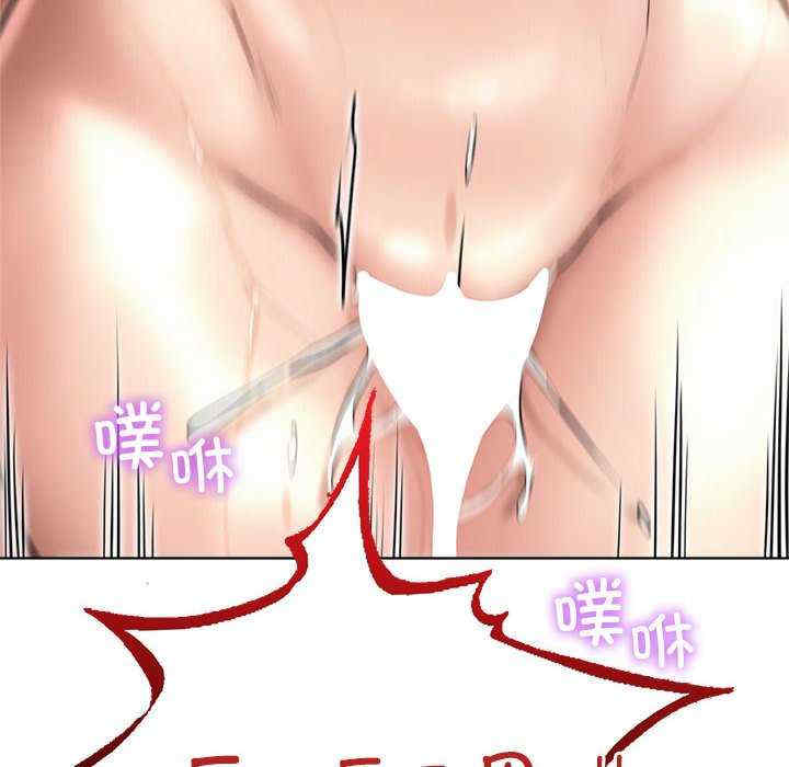 屋檐下的光/当我们在一起