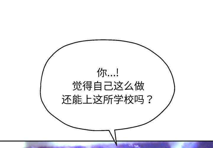 重生之长枪无敌/重生成为大只佬