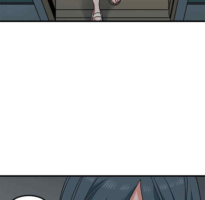 发小碰不得/强制催眠