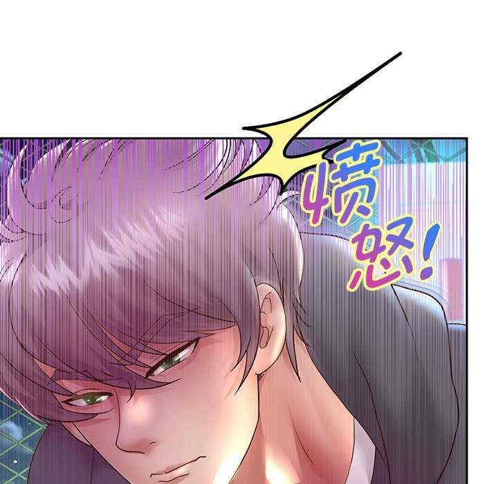 重生之长枪无敌/重生成为大只佬