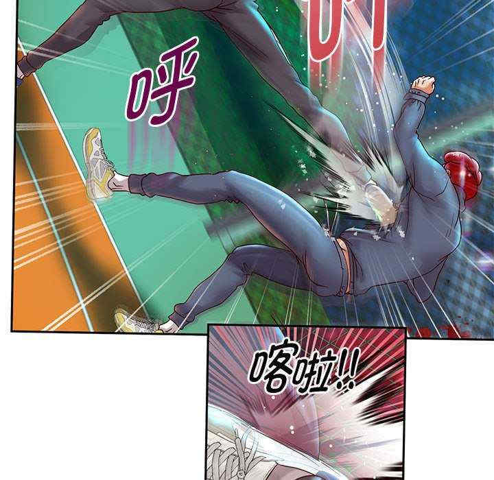 重生之长枪无敌/重生成为大只佬