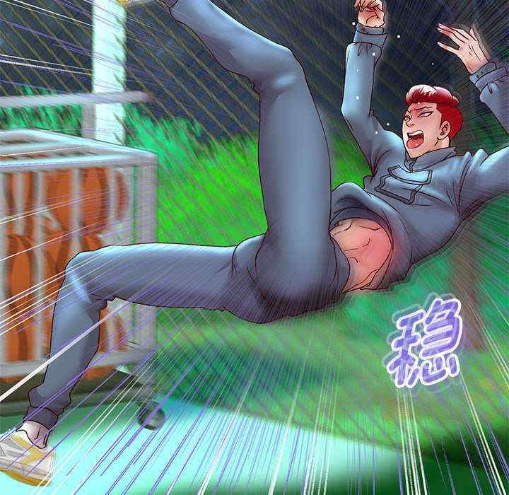 重生之长枪无敌/重生成为大只佬