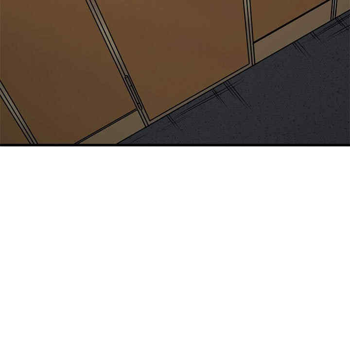 发小碰不得/强制催眠