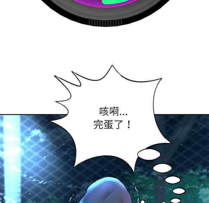 重生之长枪无敌/重生成为大只佬