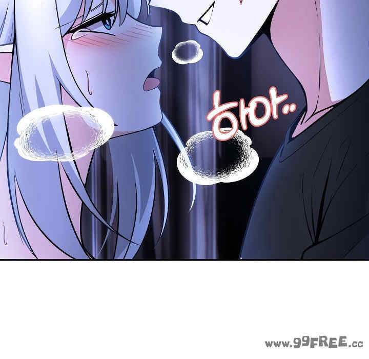 被召唤到异世界，然后成为半龙骑士长