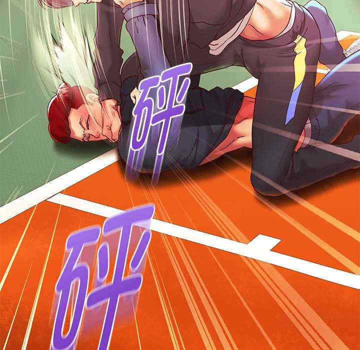 重生之长枪无敌/重生成为大只佬