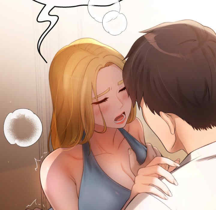 居委会的秘密/管委会的秘密