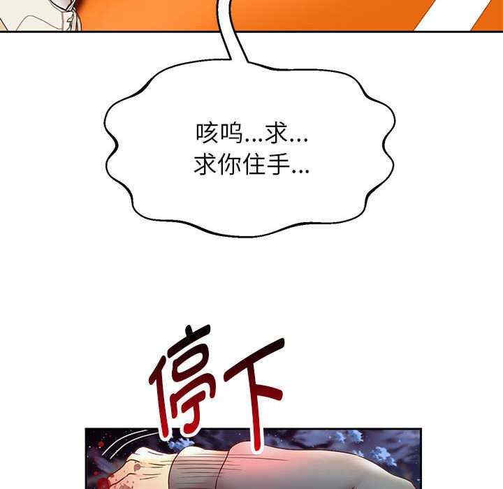 重生之长枪无敌/重生成为大只佬