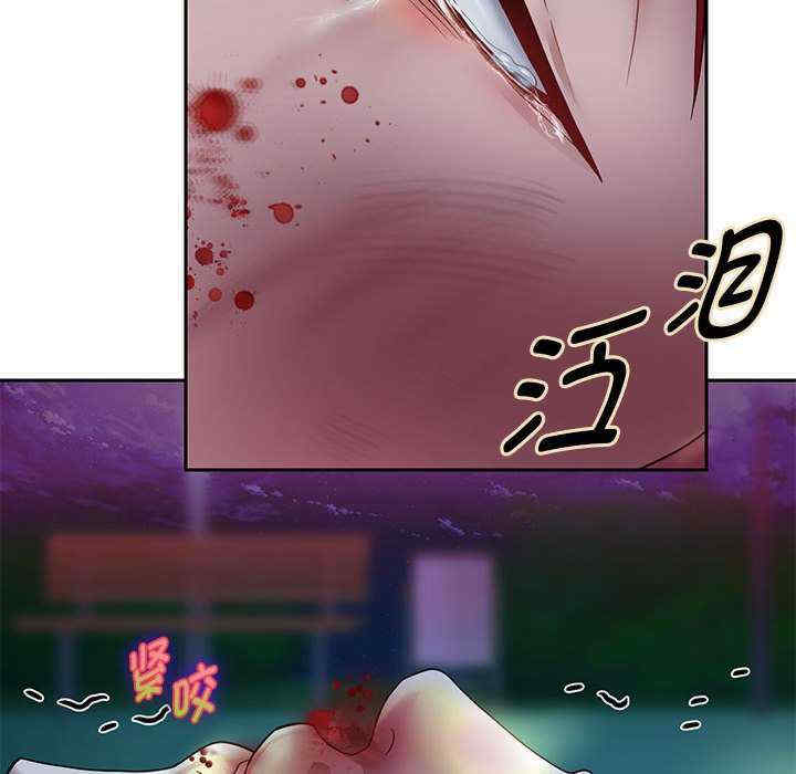 重生之长枪无敌/重生成为大只佬