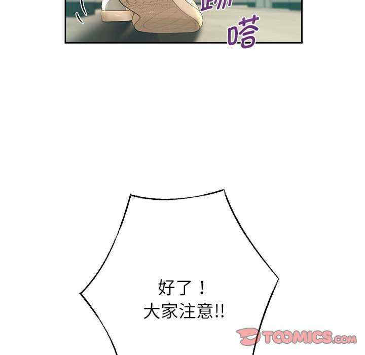 重生之长枪无敌/重生成为大只佬