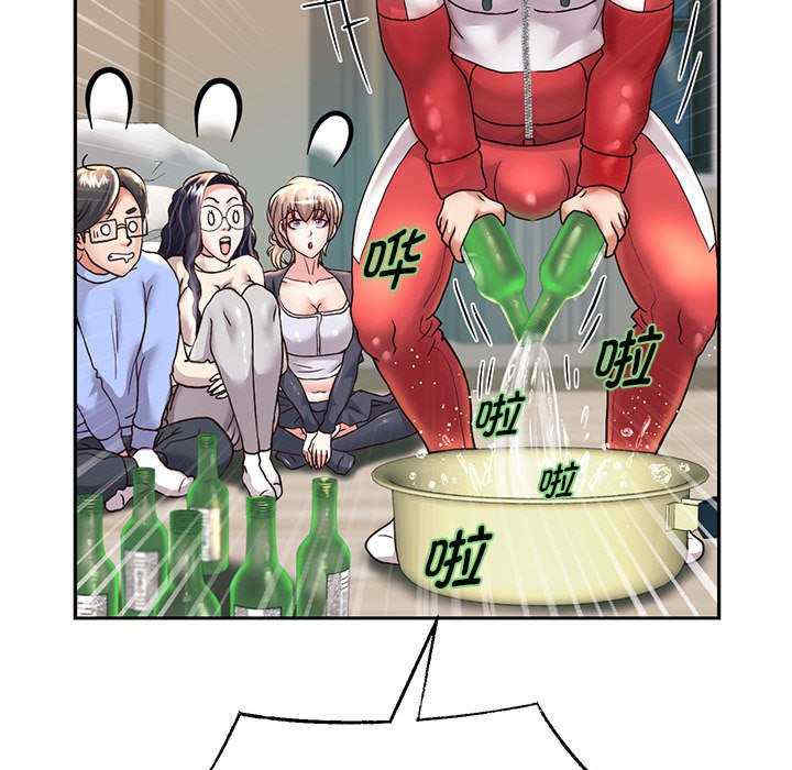 重生之长枪无敌/重生成为大只佬