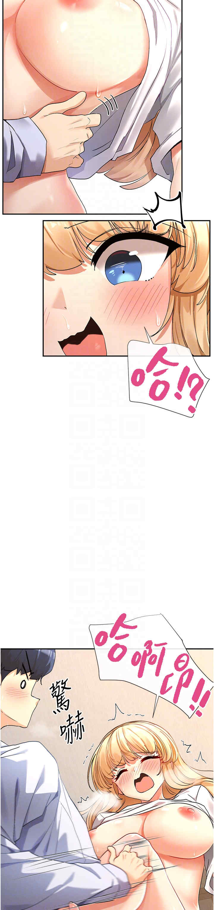 女神都在看这些