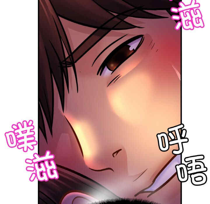 亲密的家庭/相亲相爱一家人/亲密一家人