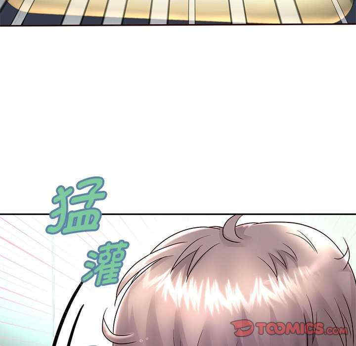 重生之长枪无敌/重生成为大只佬