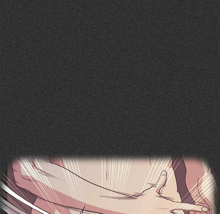 发小碰不得/强制催眠