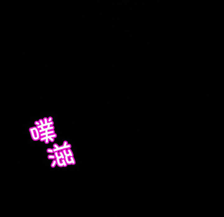 亲密的家庭/相亲相爱一家人/亲密一家人