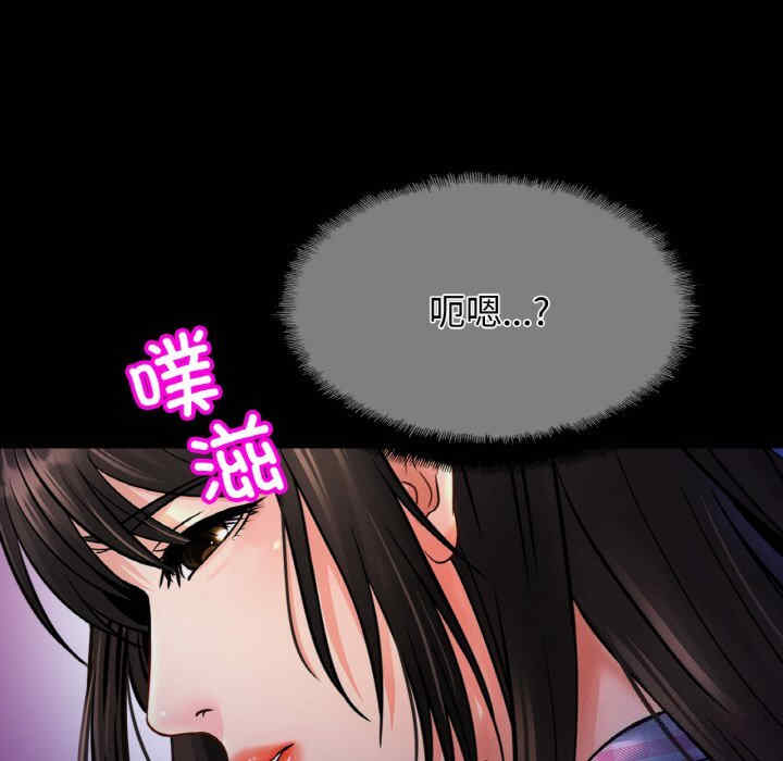 亲密的家庭/相亲相爱一家人/亲密一家人