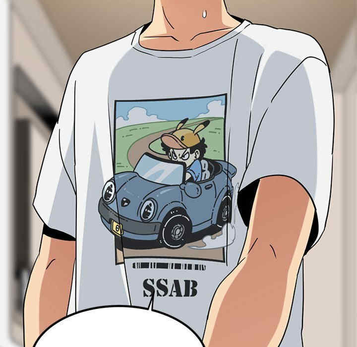 发小碰不得/强制催眠