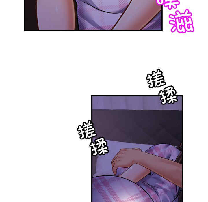 亲密的家庭/相亲相爱一家人/亲密一家人