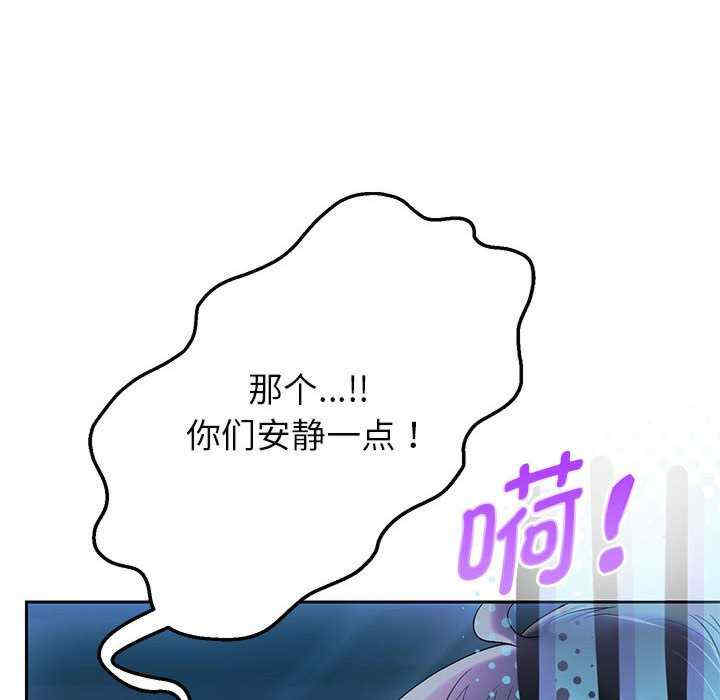 重生之长枪无敌/重生成为大只佬