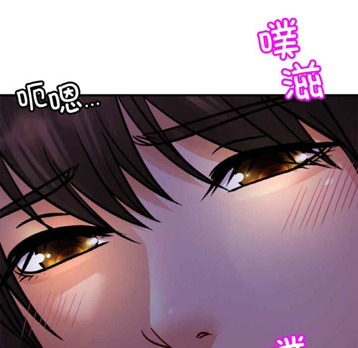 亲密的家庭/相亲相爱一家人/亲密一家人