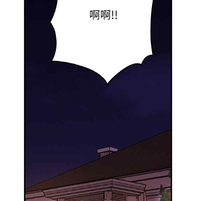 亲密的家庭/相亲相爱一家人/亲密一家人