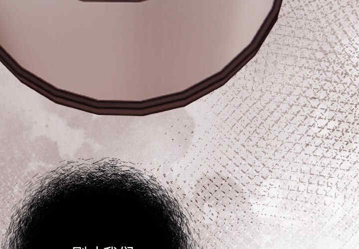 情侣游戏/回不去的我们