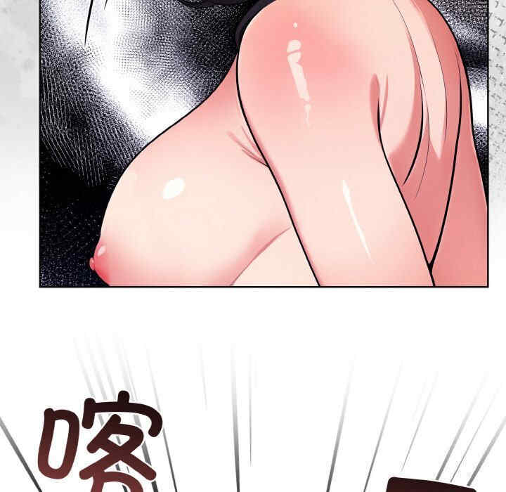 情侣游戏/回不去的我们