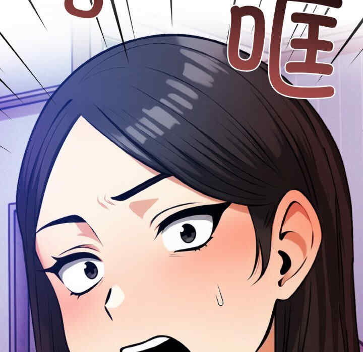 情侣游戏/回不去的我们