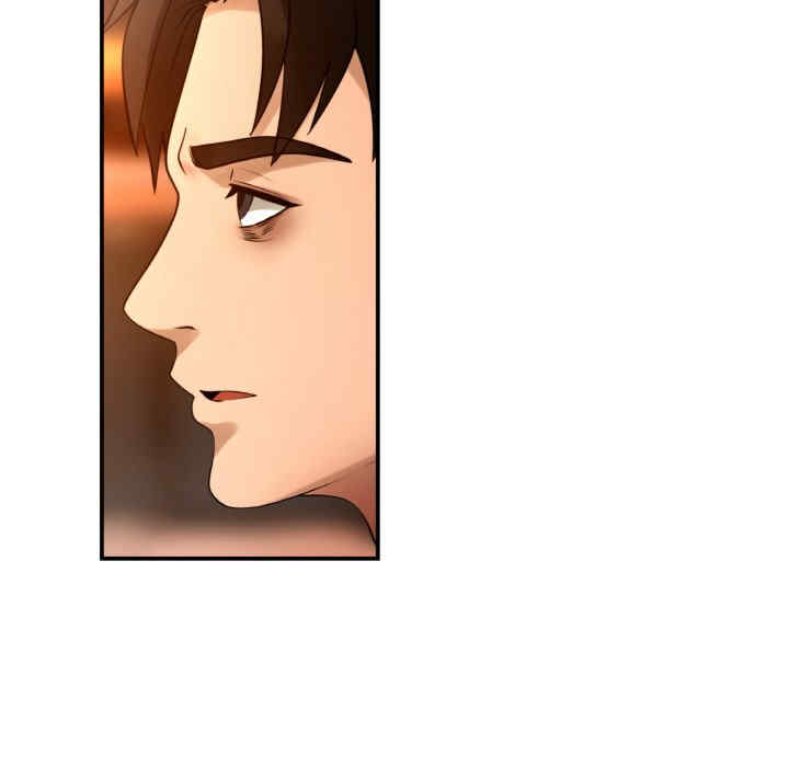 居委会的秘密/管委会的秘密