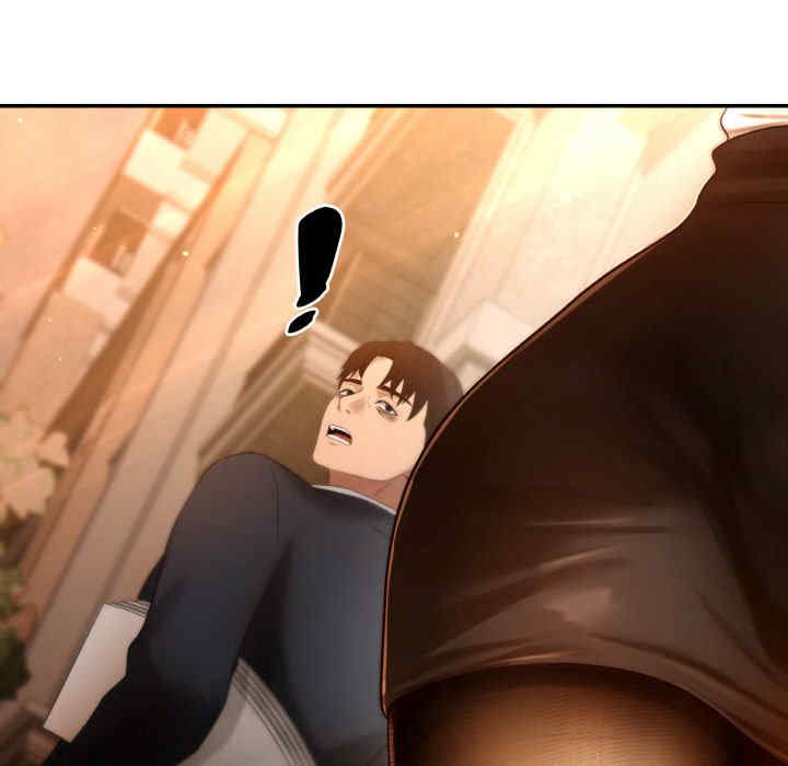 居委会的秘密/管委会的秘密