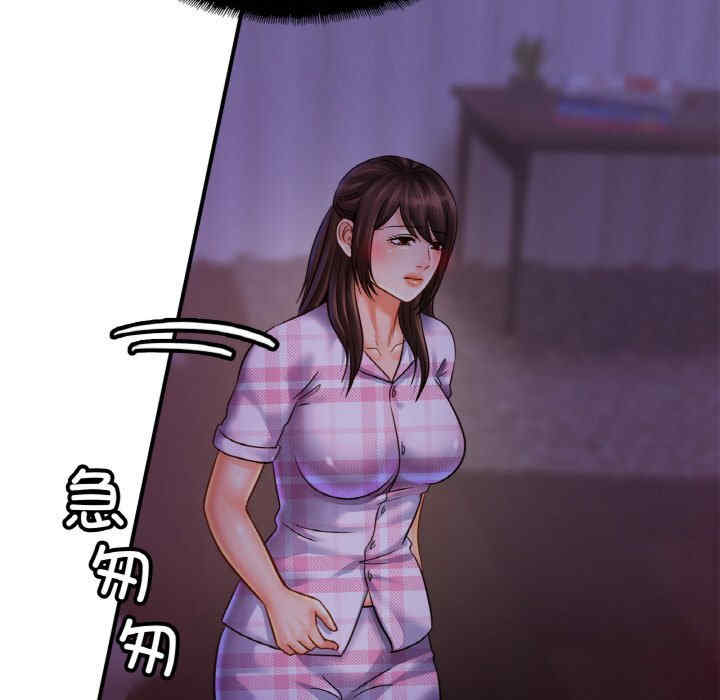 亲密的家庭/相亲相爱一家人/亲密一家人