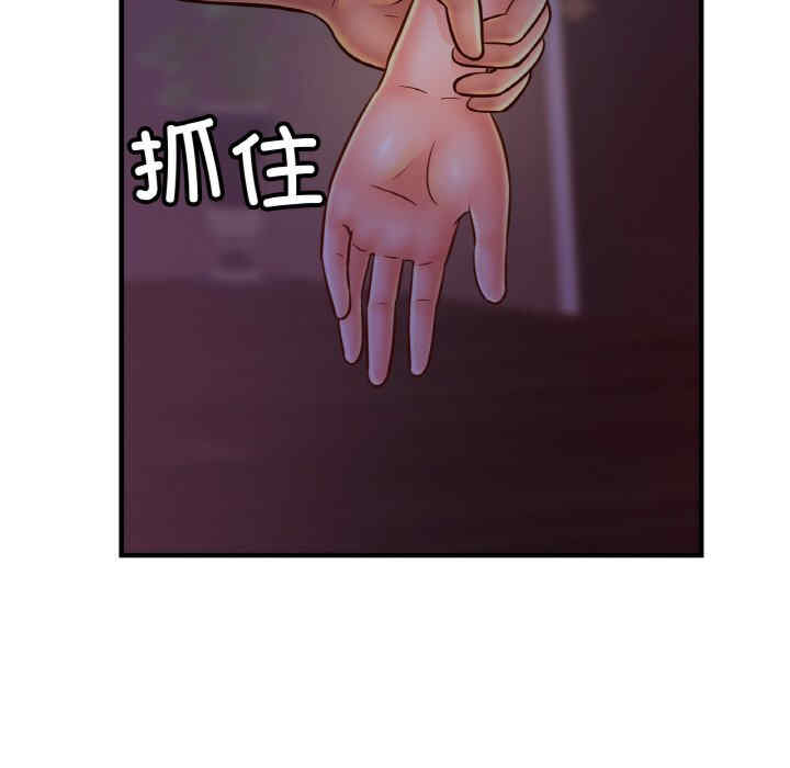 亲密的家庭/相亲相爱一家人/亲密一家人