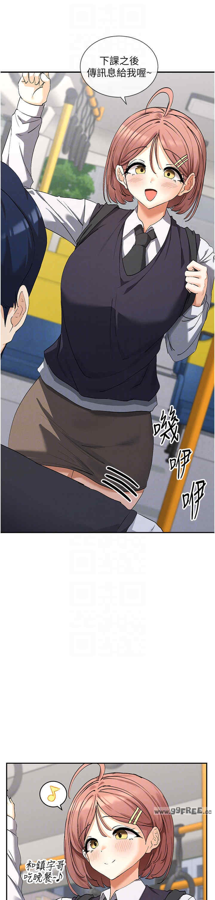 女神都在看这些