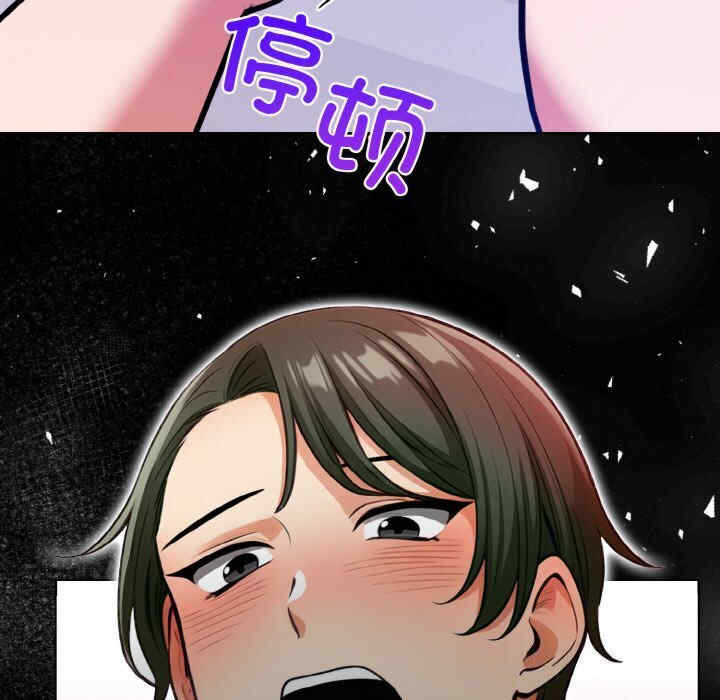 情侣游戏/回不去的我们