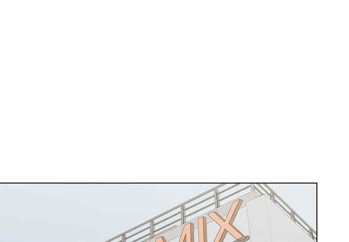 缺德邻居难相处