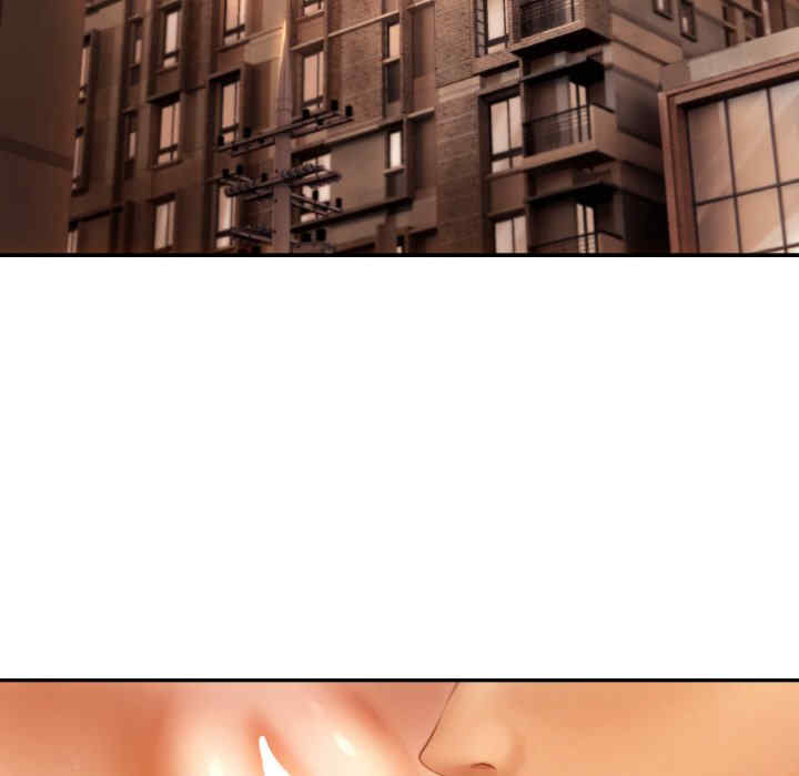 居委会的秘密/管委会的秘密