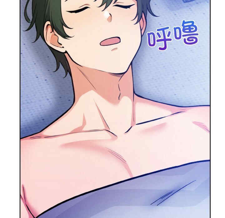 情侣游戏/回不去的我们