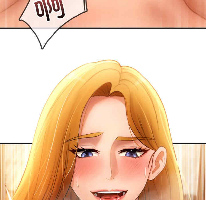 居委会的秘密/管委会的秘密