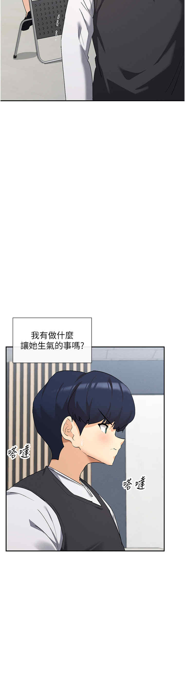 女神都在看这些