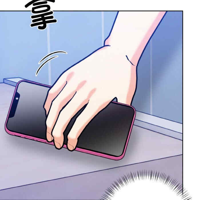 情侣游戏/回不去的我们