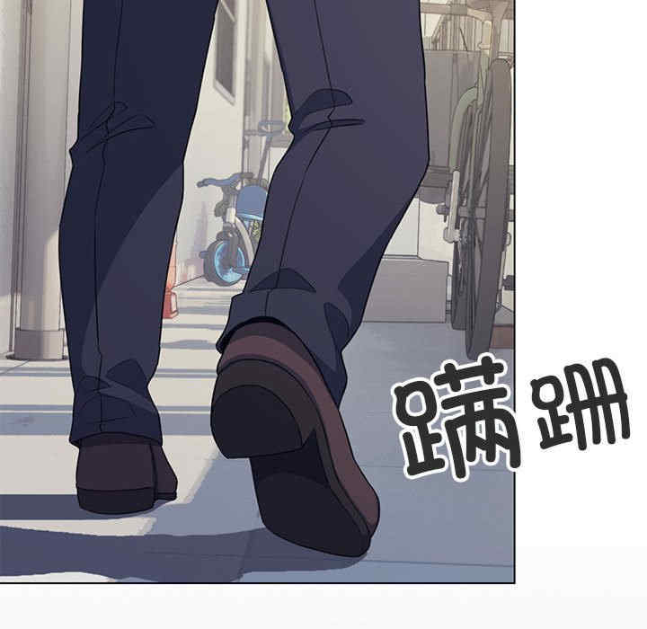 缺德邻居难相处