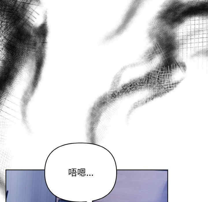 情侣游戏/回不去的我们