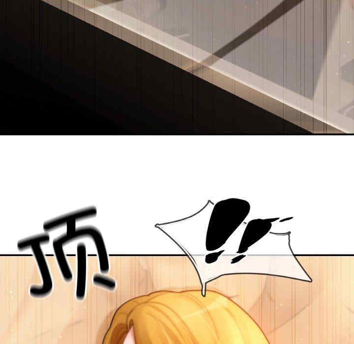 居委会的秘密/管委会的秘密