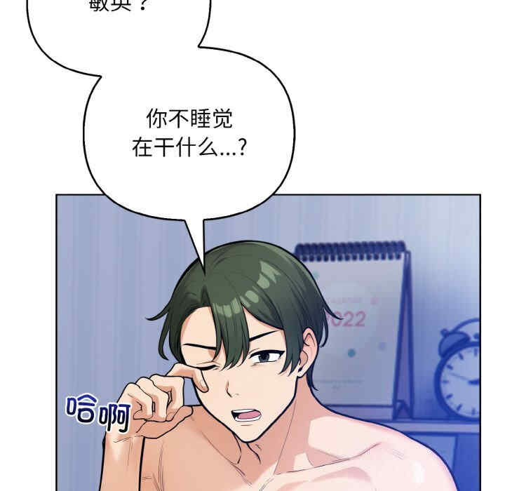 情侣游戏/回不去的我们