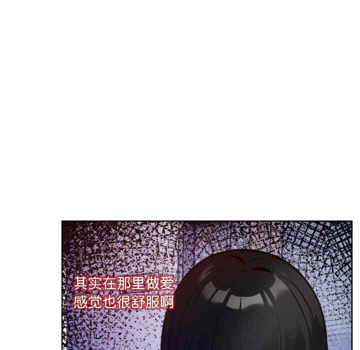 情侣游戏/回不去的我们