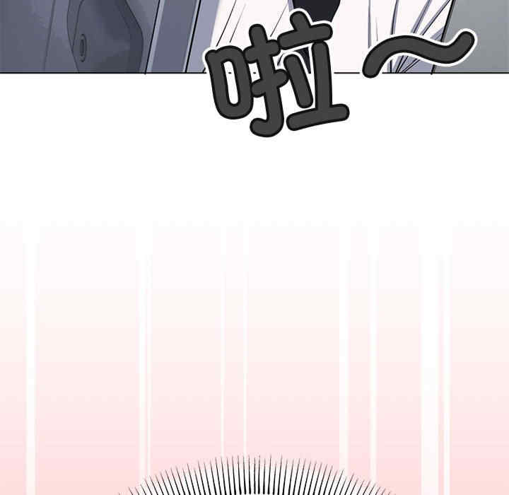 缺德邻居难相处