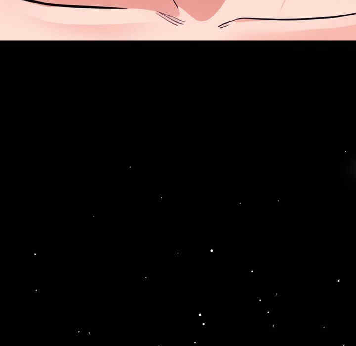 情侣游戏/回不去的我们